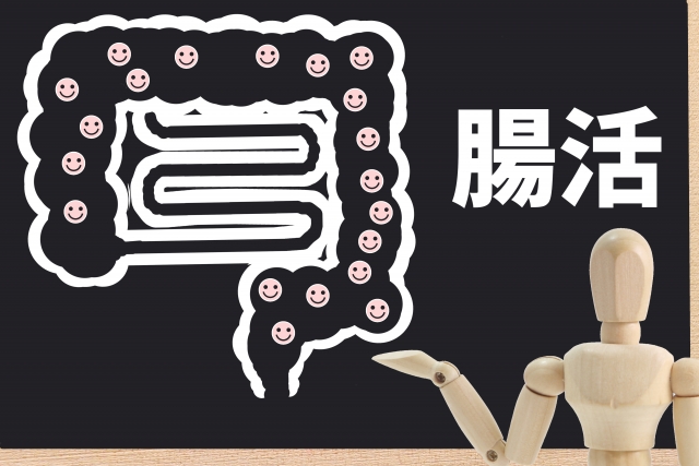 発達障害と腸内細菌の関係性